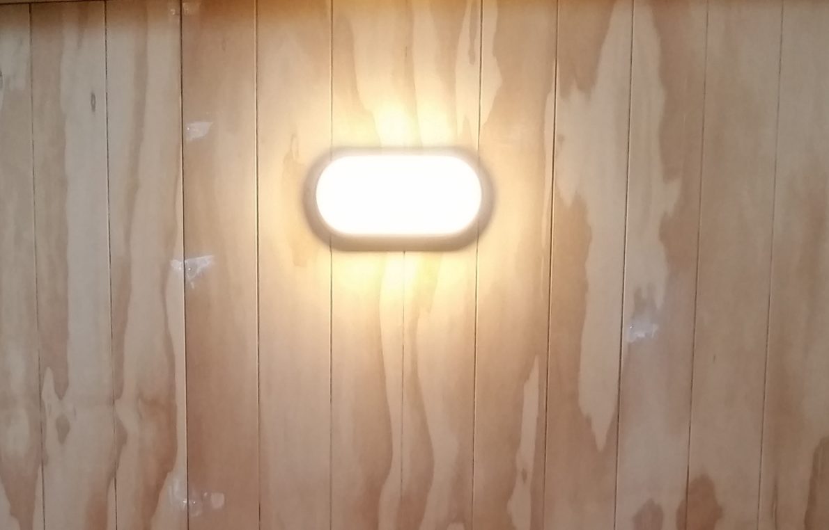 RX Basic bulkhead